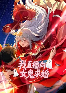 铁壳兄弟 热血动漫在线观看